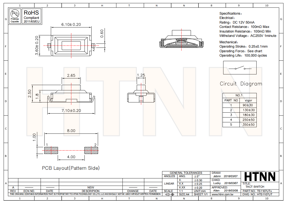 TS1107UT