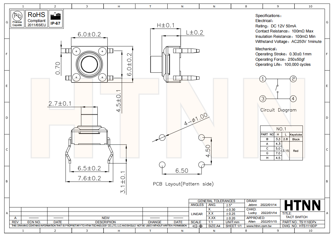 TS1110DP